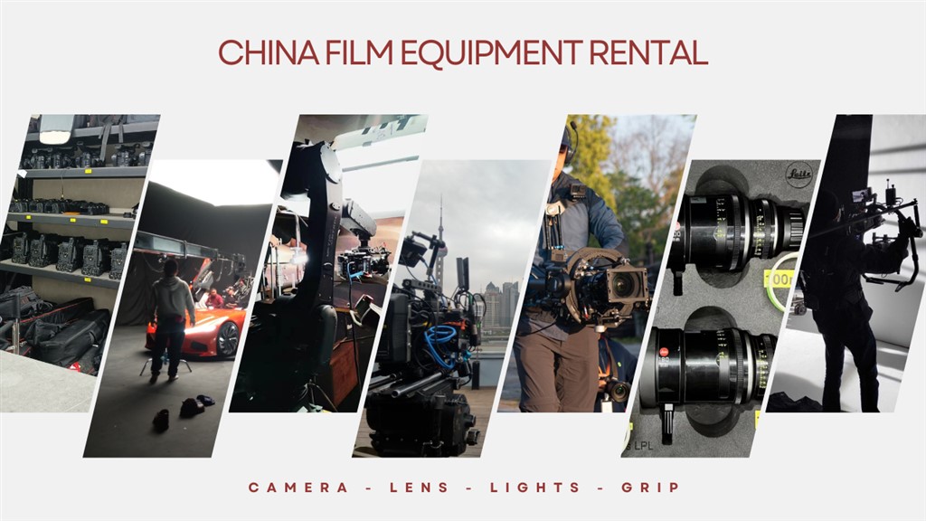 Hangzhou Camera Lens Rental