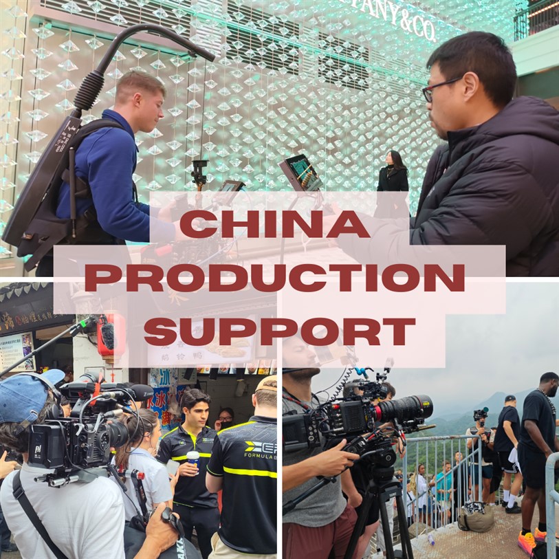 Professional Hangzhou Video Photo Crew for Your Production