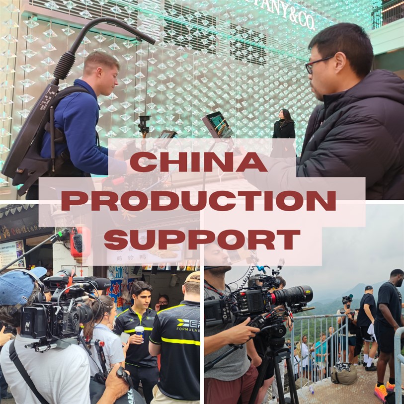 Shanghai ARRI Camera Rental